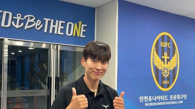 [K리그2 라이브] “숭의에서 꺼져” 들은 인천 출신 이정빈 “당연히 다음에도 인사하겠다”