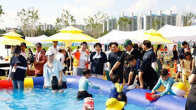'제30회 이천시민의 날' 시민화합 물놀이장 개최