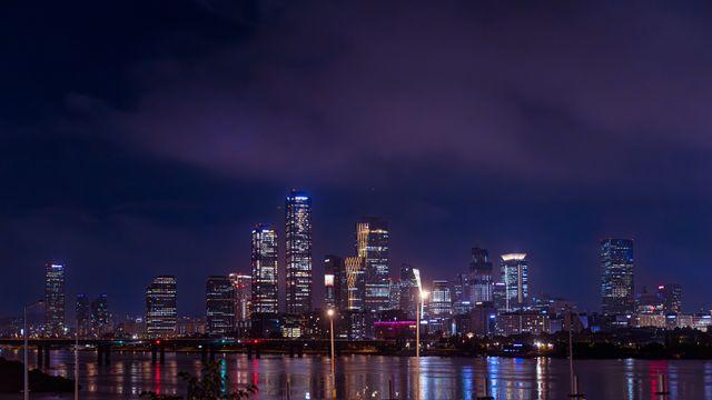 Seoul, My Soul