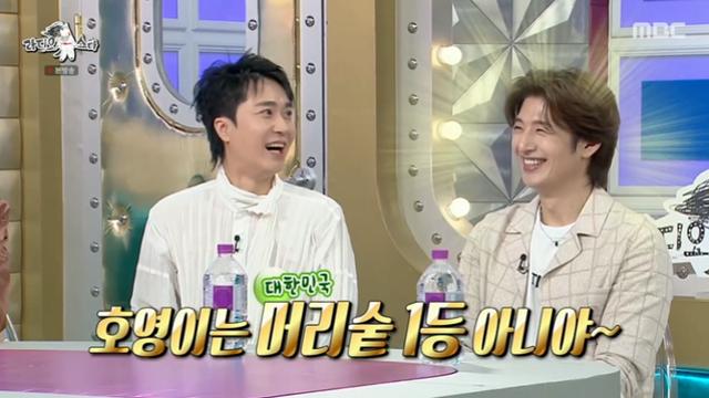 손호영의 머리숱 관리법