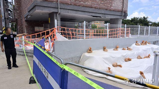 옹벽붕괴 우려 수원 다세대주택, 18일부터 정밀안전진단 시행 [포토뉴스]