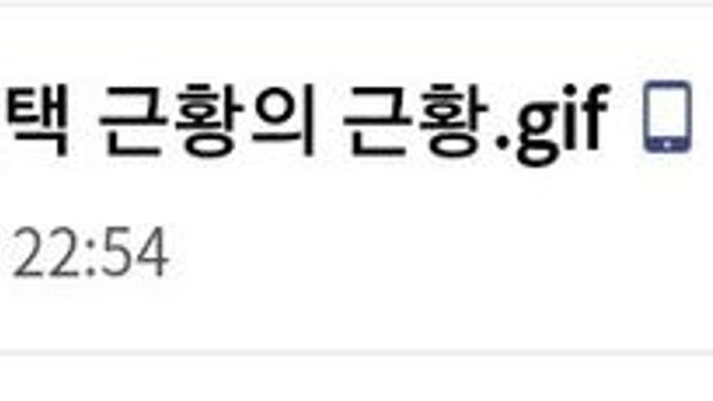 벌써 고여버린 마리오 카트 신작 근황