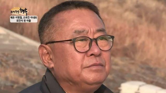 ‘이항범 父’ 배우 이병철, 뇌출혈 투병 중 별세…벌써 3주기 [RE:멤버]