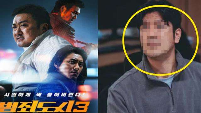 부천 자택에서 아내 폭행한 천만 영화에 등장한 ‘이 배우’는 누구? 가정폭력 신고 접수됐던 당시 상황 (+범죄도시, 이지훈, 조수은, 가정보호사건)