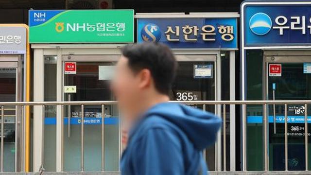 “금리 오를 수도” 5대은행, 세법개정에 교육세 연 1조 넘을 듯…