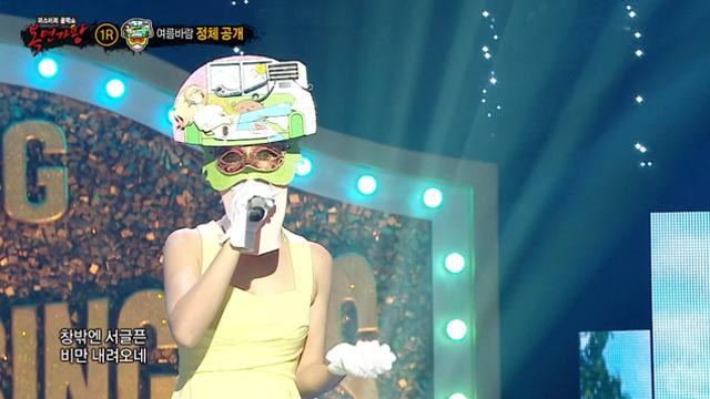 '복면가왕' '여름바람'은 레인보우 고우리…지숙 