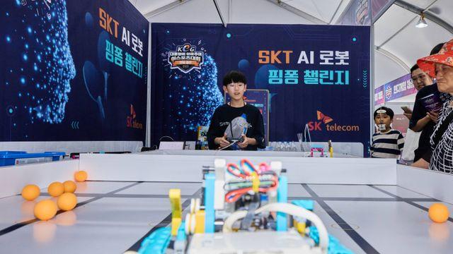 SKT, 대통령배 아마추어 e스포츠 대회서 'AI 놀이터' 선봬