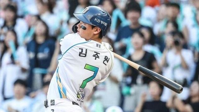 '김주원 3안타' NC, 9-4로 한화 꺾고 연승…김녹원, 데뷔 첫 승