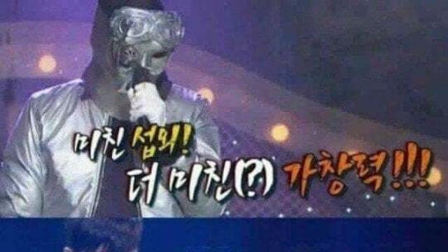 예능 역사상 최고의 예고편