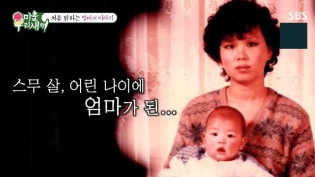 [TVis] 윤시윤 “母 스무살 때 엄마 돼…생후 100일에 이별” (‘미우새’)