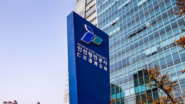 K-푸드 관심 급증… 인천항만공사, 싱가포르 판로개척 지원
