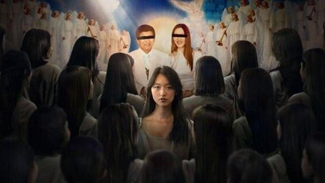 [리뷰]”자유 찾길”…지옥서 살아남은 ‘나는 생존자다’