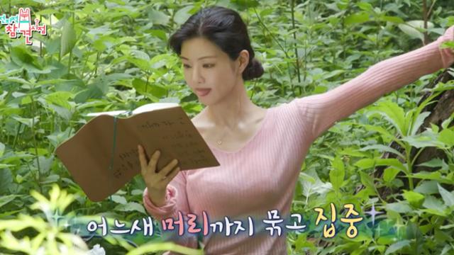 [단독] ‘전참시’ PD “이세희, 정말 순수..재재출연 긍정 검토”