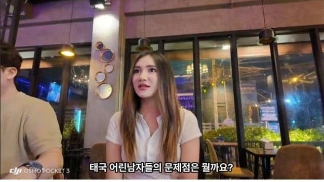 태국녀가 한국 남자를 선호하는 이유