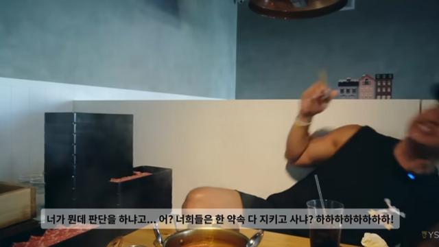 유승준, 유튜브 컴백…“너희는 한 약속 다 지키고 사냐” [왓IS]
