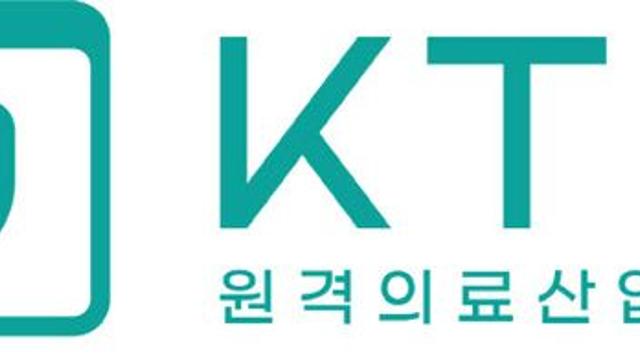 “안전한 비대면진료 정착”… 원격의료산업협의회 3대 정책 제안