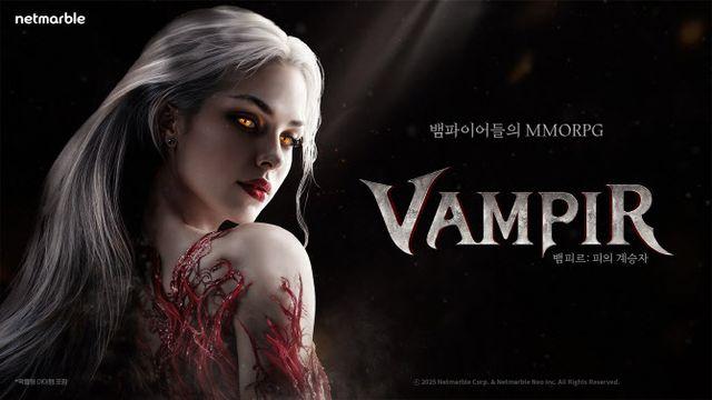 넷마블, 자체 IP 신작 릴레이…성장과 수익성 ‘투트랙’ 전략