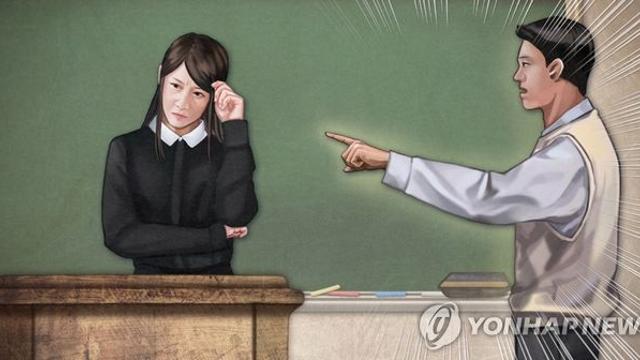 서울시교육청, 폭언·수업방해 학생 지도에 전문인력 투입