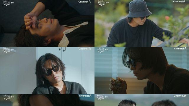 '여행을 대신해' 진구, 특별출연으로 전한 깊은 울림 '뭉클'