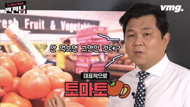 트럼프 관세 빔 + 불법 체류자 단속에 조져지는 미국 물가