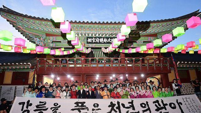 10주년 강릉국가유산야행 15만명 찾아…역대 최다 방문객 경신