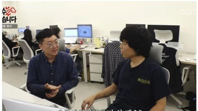많이 난처해 보이는 충주맨.jpg