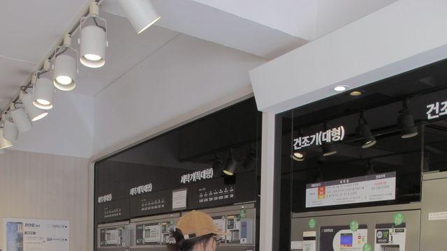 세탁실도 런웨이로 만드는 패션 감각... 김준희, 데일리 꾸안꾸의 정석