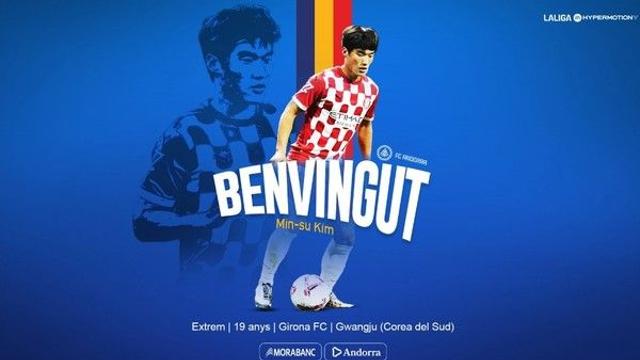 ‘스페인 1부에서 2부로 임대’ 김민수, 안도라 개막전부터 선발 출전! 순조로운 주전조 데뷔