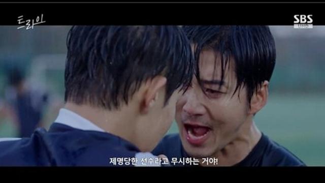 윤계상, 중증 근무력증 들키나…김단 트라우마 극복 후 또 위기 (트라이)[종합]