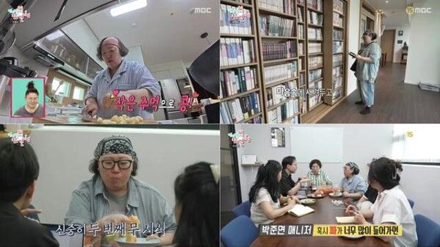 김희재, 트로트 감성으로 전한 위로…‘정든 사람아’로 남긴 여운('전국노래자랑')