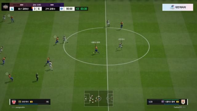 [KeG] 양 팀 도합 30골 난타전, ‘FC 온라인’ 울산 김태신 우승