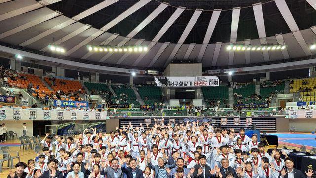 '제30회 대전 서구청장배 태권도대회' 성료