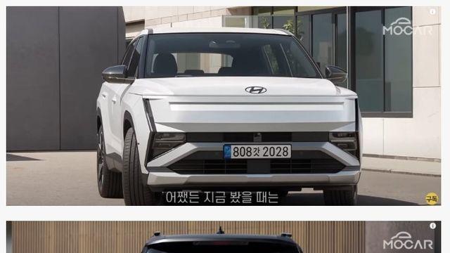 투싼 풀체인지 예상도 떴네요