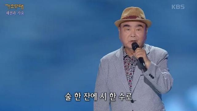 원로가수 명국환, 요양병원서 별세…그리운 2주기 [RE:멤버]