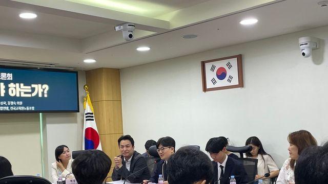 “고교서열화 앞당기는 제도”… 교원·학생·학부모, 고교학점제 민낯 지적