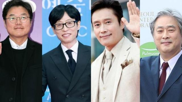 역대급 조합…박찬욱X이병헌, 유재석·나영석과 각각 뭉친다, 무슨 일이길래