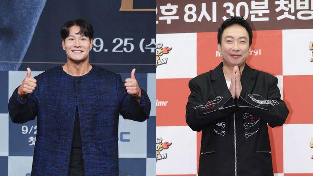 김종국 깜짝 결혼 발표…박명수 “왜 힘들게 결혼을” (‘라디오쇼’)