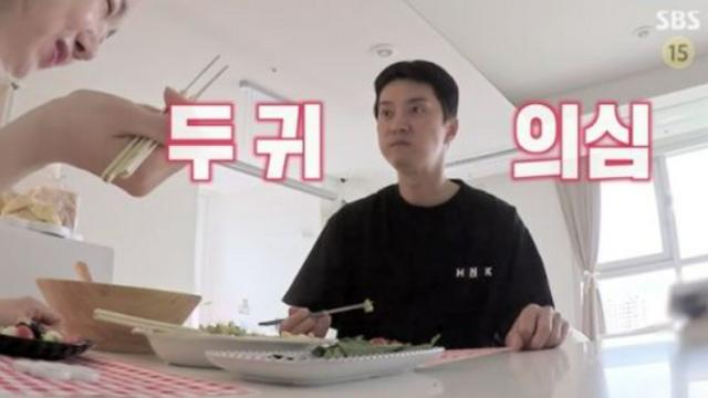 [TVis] 소이현 셋째 욕심…♥인교진 당황 “내 나이가 60살” (‘동상이몽2’)