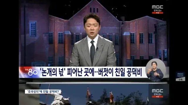 친일파와 독립운동가의 현실.jpg