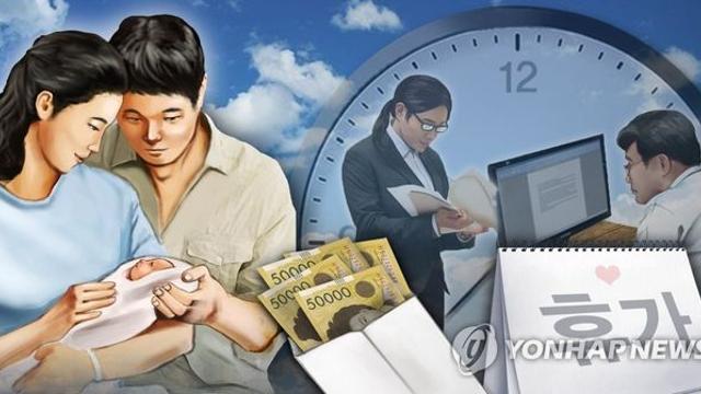 실업급여확대·자영업 육아수당 재원은…실업급여기금 적자확대 우려