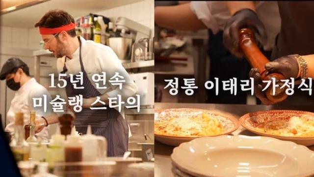 백종원 키워낸 더본 소속 스타들...jpg