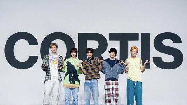 [NC현장] 코르티스, 