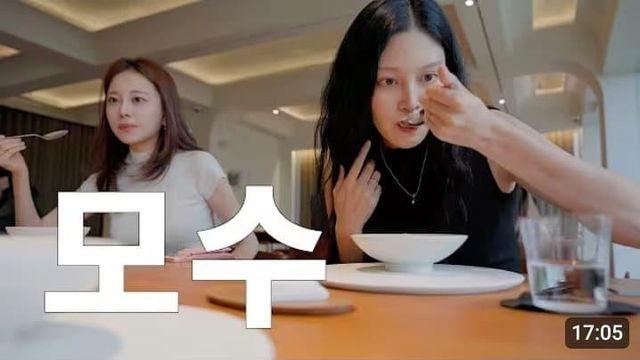 조민아씨 근황....jpg