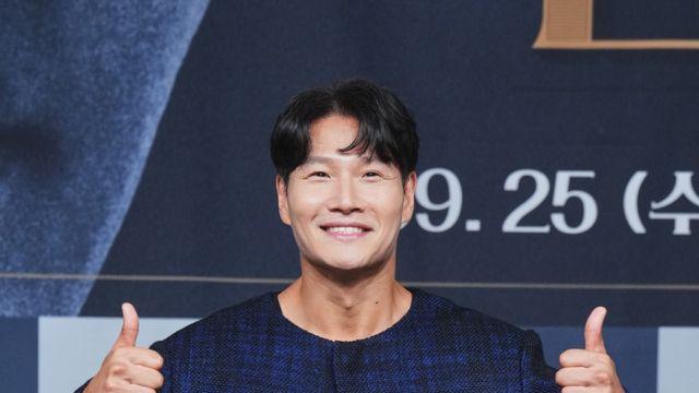 김종국 측 “결혼식 여부 미정” 이유는…