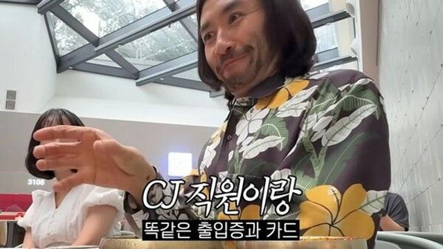 노홍철, 엠넷 출입증 요구한 이유? 