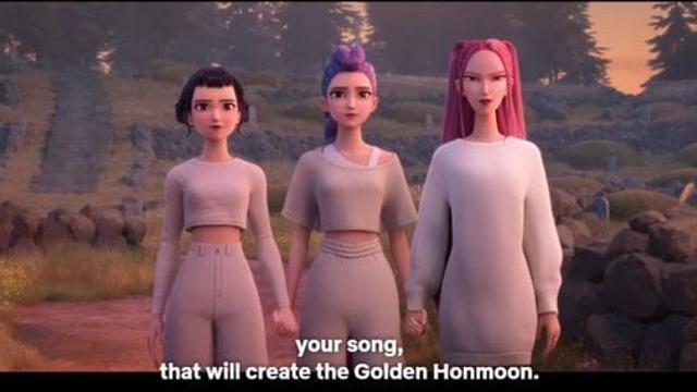 소니를 파산시켰다는 루미의 착장샷