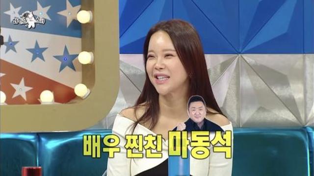 헬스 트레이너였던 마동석이 찐친 백지영에게 말한 꿈 