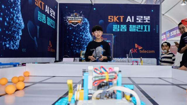 SKT, 즐기면서 배우는 ‘AI 놀이터’ 마련…”누구나 쉽게 AI 접하고 배우는 기회 제공”
