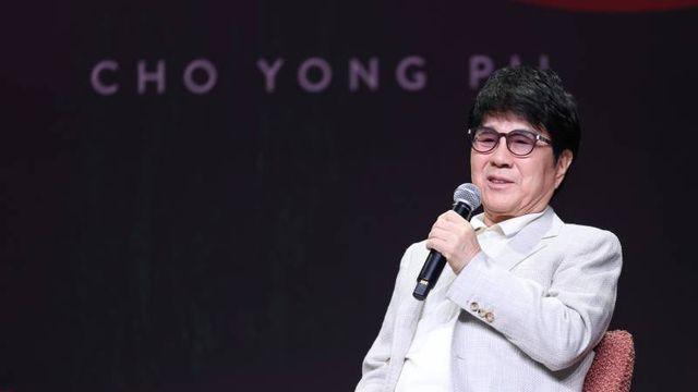 ‘이 순간을 영원히 조용필’ 측, BTS·아이유·태연 헌정무대설에 “사실무근” [공식]