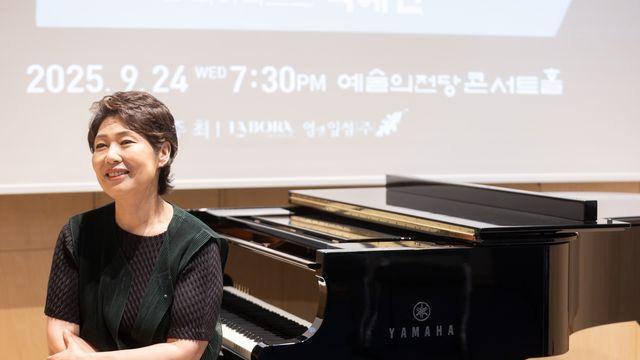 백혜선, 34년만에 벨기에 국립악단과 협연…